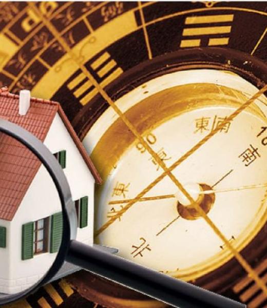 Phong thủy đối với c&aacute;c c&ocirc;ng tr&igrave;nh thương mại v&agrave; văn ph&ograve;ng c&oacute; kh&aacute;c biệt g&igrave; kh&ocirc;ng?