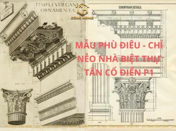 TỔNG HỢP PH&Agrave;O CHỈ , HOA VĂN , PH&Ugrave; ĐI&Ecirc;U CHO NH&Agrave; T&Acirc;N CỔ ĐIỂN PART 1 