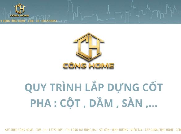 Quy tr&igrave;nh lắp dựng cốt pha cột , dầm , s&agrave;n , v&aacute;ch ,..