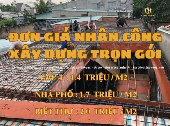 Đơn gi&aacute; nh&acirc;n c&ocirc;ng x&acirc;y nh&agrave;  2024 tại Bi&ecirc;n H&ograve;a Đồng Nai, S&agrave;i G&ograve;n l&agrave; bao nhi&ecirc;u?