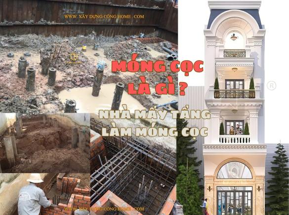 M&oacute;ng cọc l&agrave; g&igrave;? Nh&agrave; mấy tầng mới l&agrave;m m&oacute;ng cọc? 