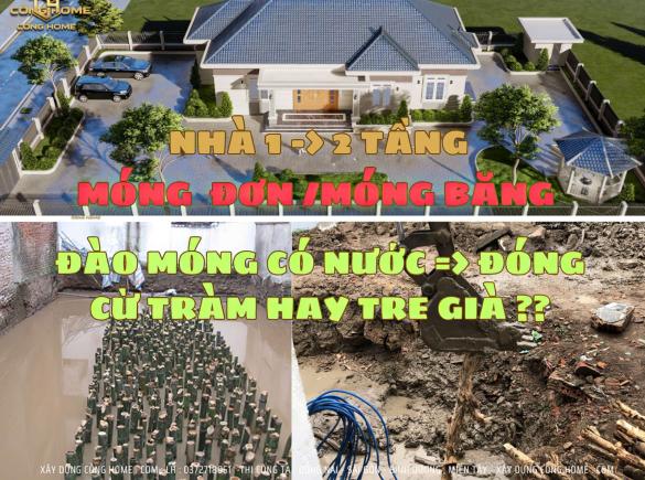 Mua cừ tr&agrave;m ở đ&acirc;u tại Bi&ecirc;n H&ograve;a Đồng Nai? 
