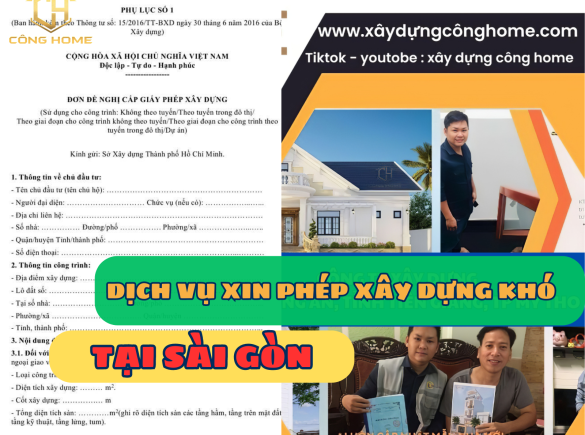 Dịch vụ xin ph&eacute;p x&acirc;y dựng kh&oacute; tại S&agrave;i G&ograve;n (Quận 1, Quận 9, Củ Chi, Nh&agrave; B&egrave;, B&igrave;nh Ch&aacute;nh) &ndash; Dịch vụ uy t&iacute;n nhất hiện nay