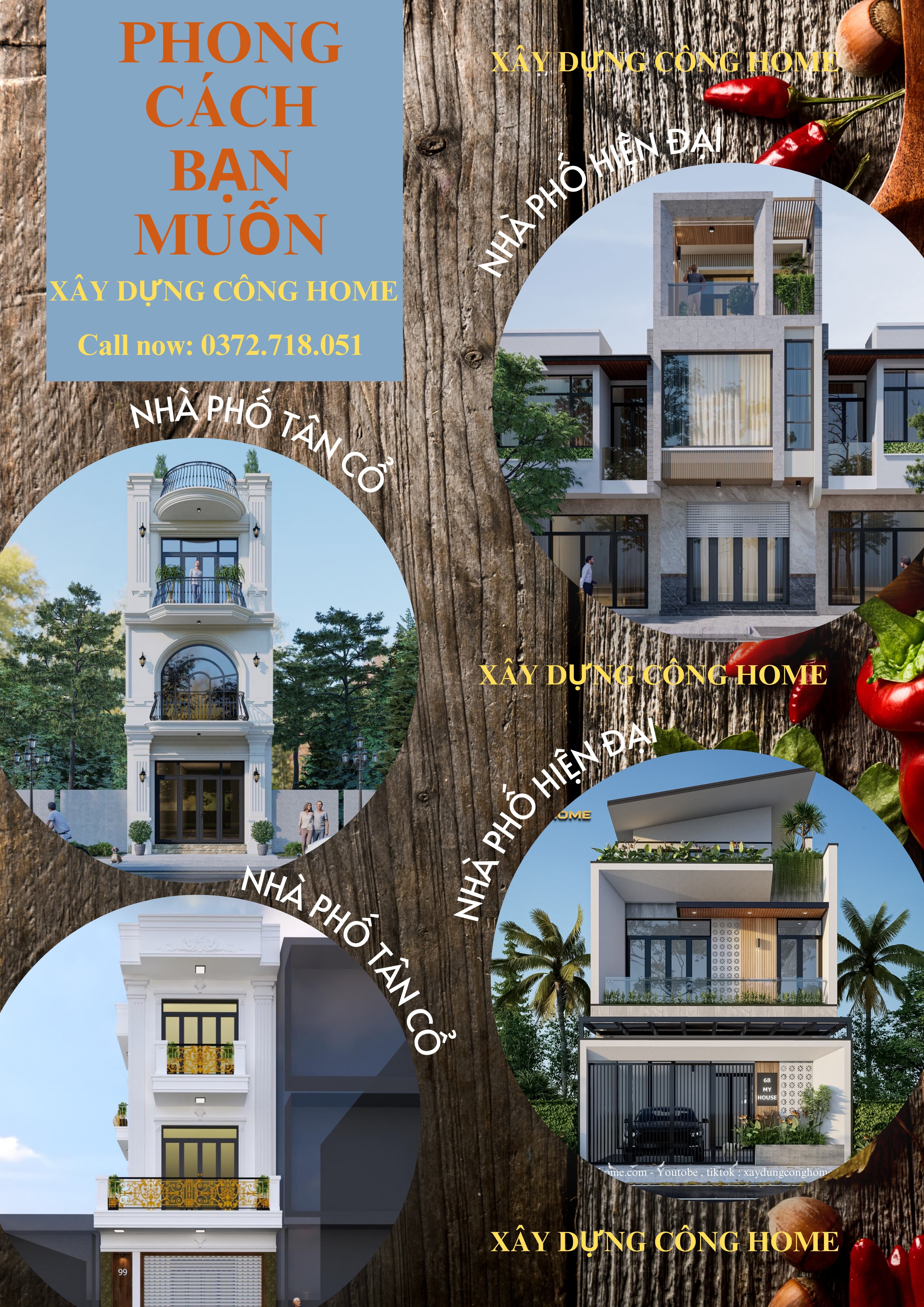 nhà phố hiện đại 3 tầng