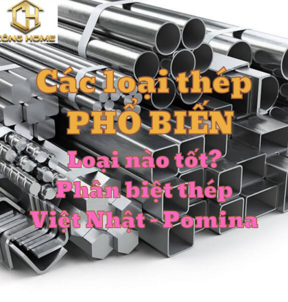 C&aacute;c loại th&eacute;p trong x&acirc;y dựng? N&ecirc;n sử dụng sắt th&eacute;p n&agrave;o để x&acirc;y nh&agrave; l&agrave; tốt nhất ? 