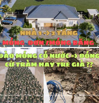 Mua cừ tr&agrave;m ở đ&acirc;u tại Bi&ecirc;n H&ograve;a Đồng Nai? 