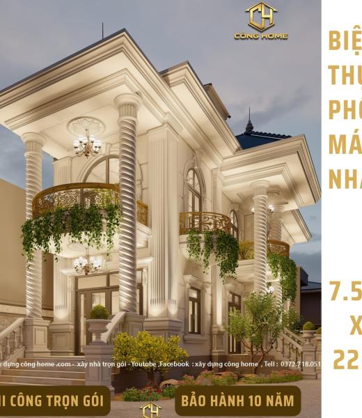 MẪU NH&Agrave; M&Aacute;I NHẬT 2 TẦNG , 2 MẶT TIỀN 