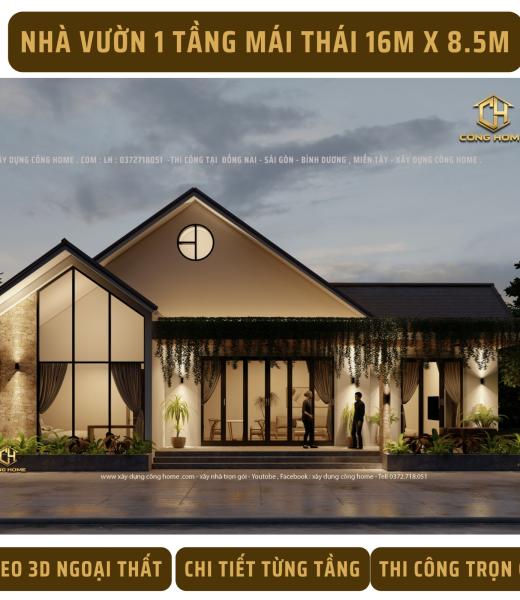 Nh&agrave; m&aacute;i th&aacute;i s&acirc;n vườn 1 tầng cho nh&agrave; nghỉ dưỡng