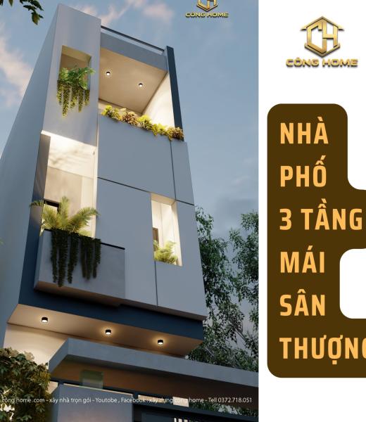 Nh&agrave; phố hiện đại 3 tầng m&aacute;i b&ecirc; t&ocirc;ng 