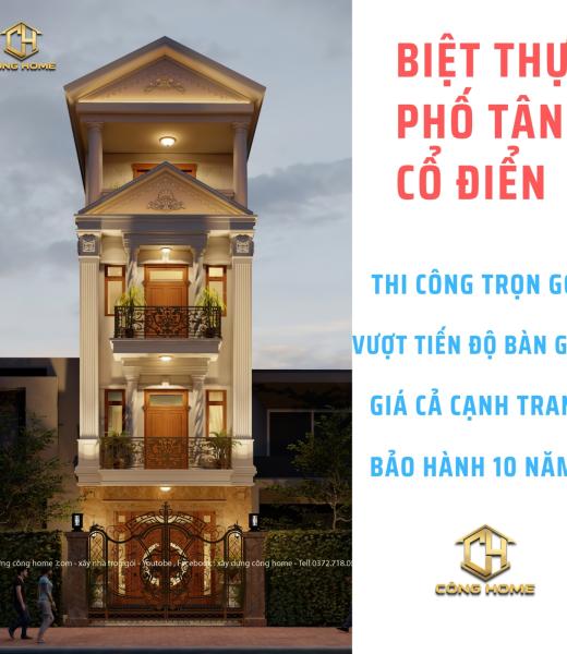 BIỆT THỰ PHỐ 4 TẦNG T&Acirc;N CỔ ĐIỂN 5x20m 