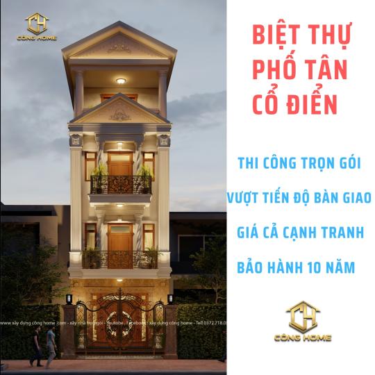 BIỆT THỰ PHỐ 4 TẦNG T&Acirc;N CỔ ĐIỂN 5x20m 